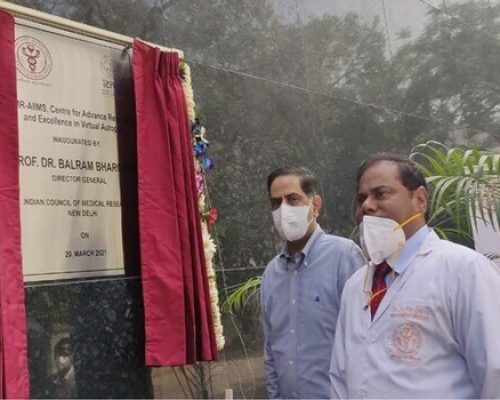 AIIMS Delhi Introduces Virtual Autopsy AIIMS Delhi Introduces Virtual Autopsy